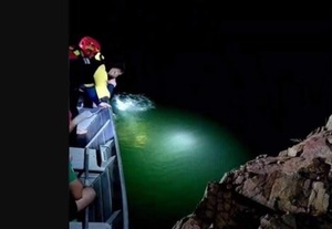 Adolescente muere ahogado en cantera de Ypacaraí