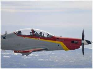 La princesa Leonor saluda desde el aire durante su segundo vuelo en solitario - Gente - ABC Color