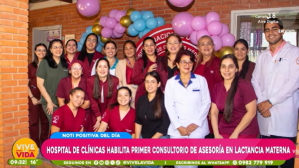 Hospital de clínicas habilita primer consultorio de asesoría en lactancia materna