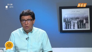 Video: Hablando Sinceramente en Familia | El docente como líder