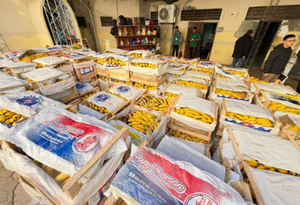 Donan 40.000 bananas para internos de Tacumbú y Emboscada