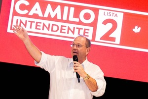 Popular / El deporte acompaña el proyecto Camilo Pérez Intendente 2026