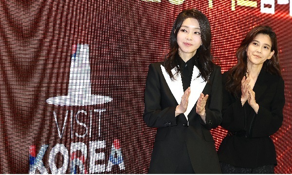 Justicia surcoreana agrava condena a ex primera dama