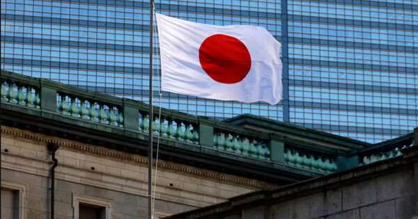 Diario HOY | Japón abre convocatoria de becas 2027 para paraguayos: postulación hasta el 29 de mayo