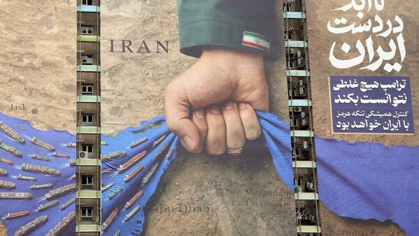 Temor a bloqueo prolongado en Ormuz dispara precios del crudo