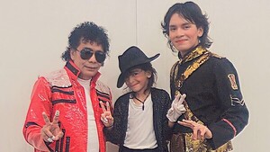 Popular / (VIDEO) ¡Michael Jackson paraguayo y su familia sorprenden en los cines!