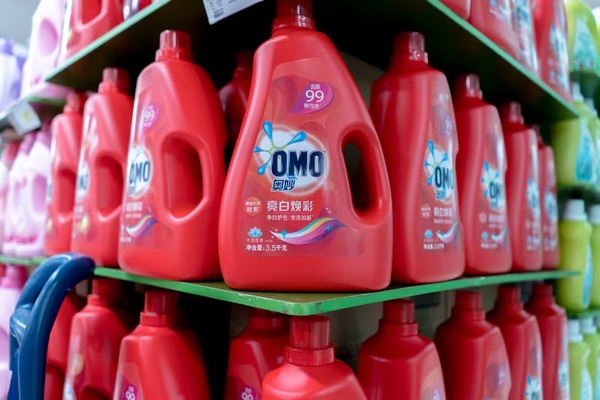 Unilever podría subir sus precios de detergentes y aerosoles por los costos de la guerra - 5Días
