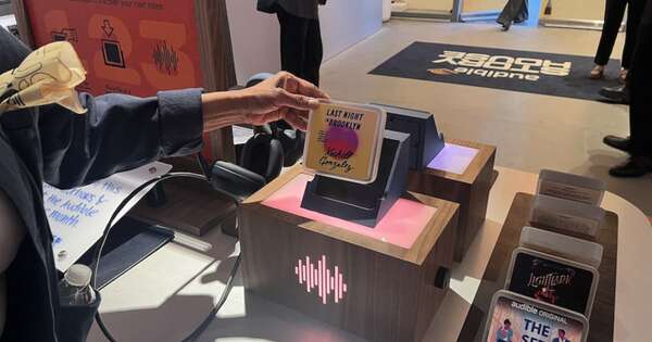 La Nación / “Solo audio”: Nueva York abre “librería sin libros”