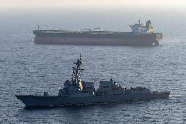 Trump dice que EE.UU. escoltará barcos a través del estrecho de Ormuz desde el lunes  - Mundo - ABC Color