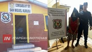 APREHENDEN A JOVEN POR INTENTO DE HURTO EN CAMBYRETÁ