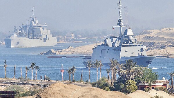 Última oferta de EEUU para poner fin a la guerra en Irán