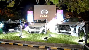 GAC presenta su portafolio completo